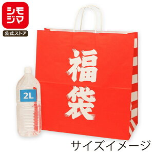   50 25`[obO 45-1 ەR VW} HEIKO VW}R[h:003295500