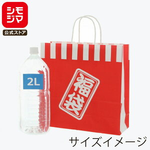 yyVX[p[Z[z  g 50 25`[obO 3 ەR VW} HEIKO VW}R[h:003261610