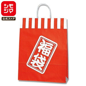 yyVX[p[Z[z  g 50 25`[obO 2 ەR VW} HEIKO VW}R[h:003221410