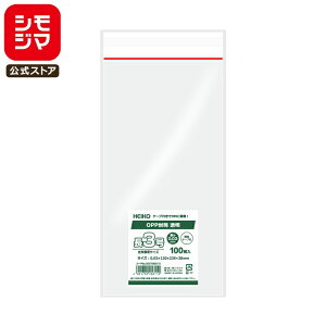 yyVX[p[Z[zOPP  100 3  J e[v t VW} HEIKO