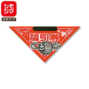 Op  1Zbg (1000H+50o) \HσZbg  Cxgpi VW} HEIKO