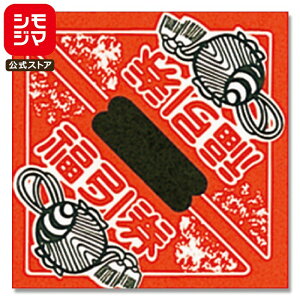 Op  1000   Cxgpi VW} HEIKO