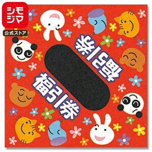 Op  1000  Aj} Cxgpi VW} HEIKO