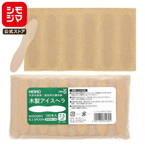 HEIKO ؐACXw 75mm N() 6A 180{