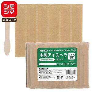 HEIKO ؐACXw 125mm N() 6A 180{