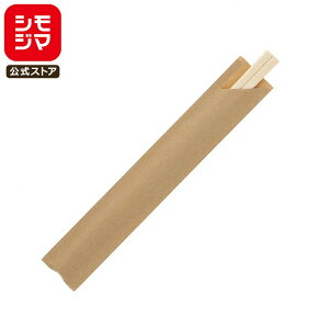 蔢 100V ܓ AXy\ 20.3cm Nn VW} HEIKO