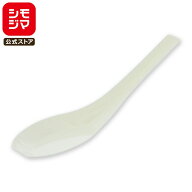 使い捨て カトラリー 個包装 100本入 プラスチックレンゲ 13cm アイボリー シモジマ HEIKO