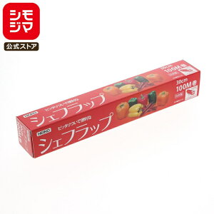 ƖpHibv VFtbv 30cm×100m 1{ HEIKO