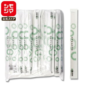 ���蔢 100�V � �ܗk�}���� �w�C�R�[�A�X�y�����\�� 19.3cm ������ �ە� �V���W�} HEIKO