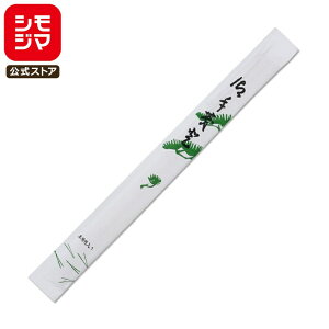 蔢 100V  ܗk} wCR[AXy\ 20.3cm   VW} HEIKO