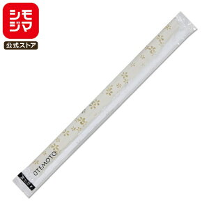 蔢 100V  ܗk} wCR[AXy\ 20.3cm |  VW} HEIKO