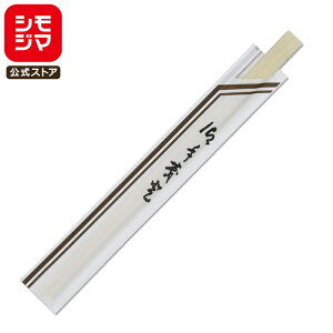 蔢 100V ܓ wCR[AXy\ 20.3cm  VW} HEIKO