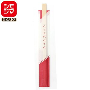 蔢 100V ܓ wCR[AXy\ 20.3cm  VW} HEIKO