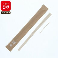 割り箸 100膳 個包装 爪楊枝入り ヘイコーアスペン元禄箸 20.3cm 未晒紙完封 無地 シモジマ HEIKO