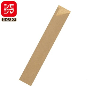  500  Nn VW} HEIKO 蔢