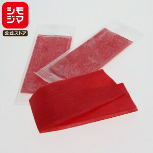 �s�D�z �����ڂ� 100�� ���^ �A�J �j��ɂ��� �R���p�N�g �V���W�} HEIKO