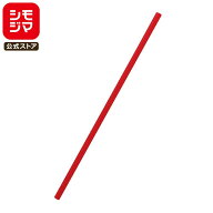 シモジマ HEIKO ストレートストロー 裸 赤 6×21 200本 業務用 ドリンクストロー シモジマコード004712854