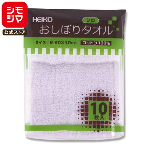 z ڂ^I 10  VW} HEIKO