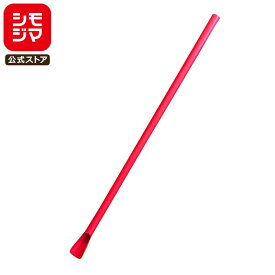 シモジマ HEIKO スプーンストロー 裸 赤 6×21 200本 業務用 ドリンクストロー かき氷 ストロー シモジマコード004712869