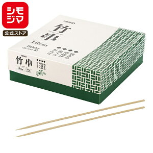 HEIKO Ɩp  wCR[ | 18cm 800g 930{