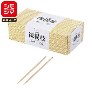 HEIKO ܂悤 ܗk} wCR[  k} 1kg 6cm 7200{ VW}R[h:004623473 Ɩp e