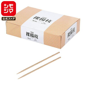 HEIKO ܂悤 ܗk} wCR[  k} 1kg 8cm 5150{ VW}R[h:004623474 Ɩp e