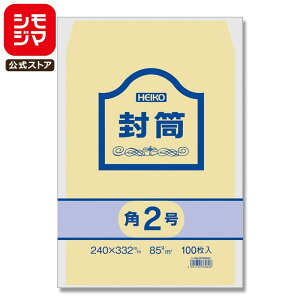 p Ntg  100 p2 85G VW} HEIKO