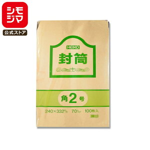 p Ntg  100 p2 70G VW} HEIKO