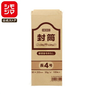 p Ntg  100 4 50g X֔ԍgȂ VW} HEIKO