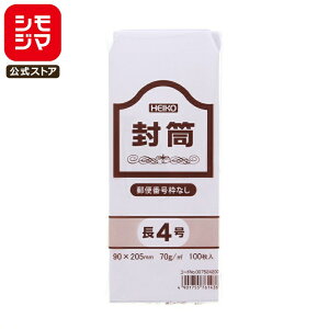 yyVX[p[Z[zp Pg  100 4 70g X֔ԍgȂ  VW} HEIKO