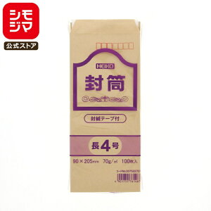 p Ntg  100 4 70g e[vt X֔ԍg VW} HEIKO