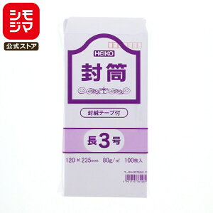 p Pg  100 3 80g e[vt X֔ԍg  VW} HEIKO