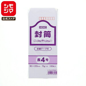 yyVX[p[Z[zp Pg  100 4 70g e[vt X֔ԍg  VW} HEIKO