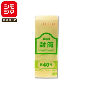 p Ntg  100 40 70G VW} HEIKO