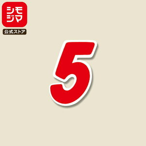  V[ 64 Nio[Zt S 41×30mm No.5  VW} HEIKO