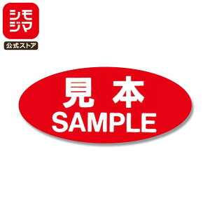 �T���v�� �V�[�� 300�� �^�b�N���x�� 16×36mm No.105 ���{ �� �V���W�} HEIKO