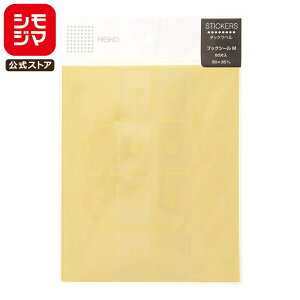 tbN V[ 80 M POPpi VW} HEIKO