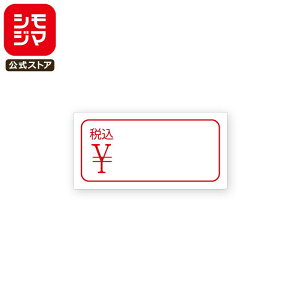 lD V[ 884 ^bNx 10×20mm No.162 ō VW} HEIKO