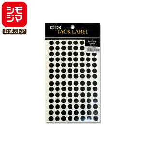  V[ 1680 ^bNx 9mm No.021  VW} HEIKO