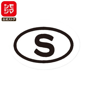 ߗi TCY V[ 546 ^bNx No.157 S Appi VW} HEIKO