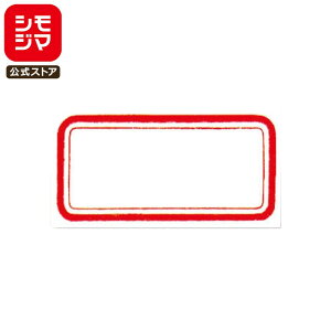 V[ Ԙg 780 ^bNx 13×24mm No.163 VW} HEIKO