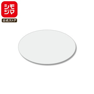 yyVX[p[Z[z V[ }bg^Cv ȉ~ 144 ^bNx 13×22mm No.704 VW} HEIKO