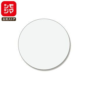 ���� �V�[�� �� �}�b�g�^�C�v 144�� �^�b�N���x�� ��18mm No.705 �V���W�} HEIKO