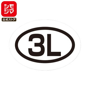 ߗi TCY V[ 546 ^bNx No.771 3L Appi VW} HEIKO