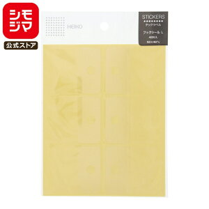 tbN V[ 42 L VW} HEIKO