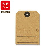 提札 400枚 太綿糸 生成付 No.573 シモジマ HEIKO