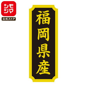 HEIKO ^bNx Yn V[ Y 200 Hix yY VW}R[hF007062556