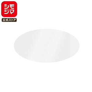 HEIKO �Ɩ��p ���~�� �N���A�V�[�� �^�b�N���x�� No.835 18×35mm ���� �v���t 1�� 504�����V���W�}�R�[�h007062198