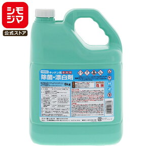 ۍ Y wCR[ 5Kg 1 Ɩp Lb`pہEY VW} HEIKO