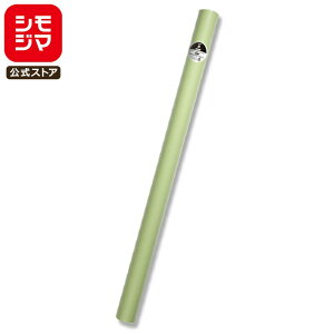 J[ ͑ 5 Cxgpi S t VW} HEIKO